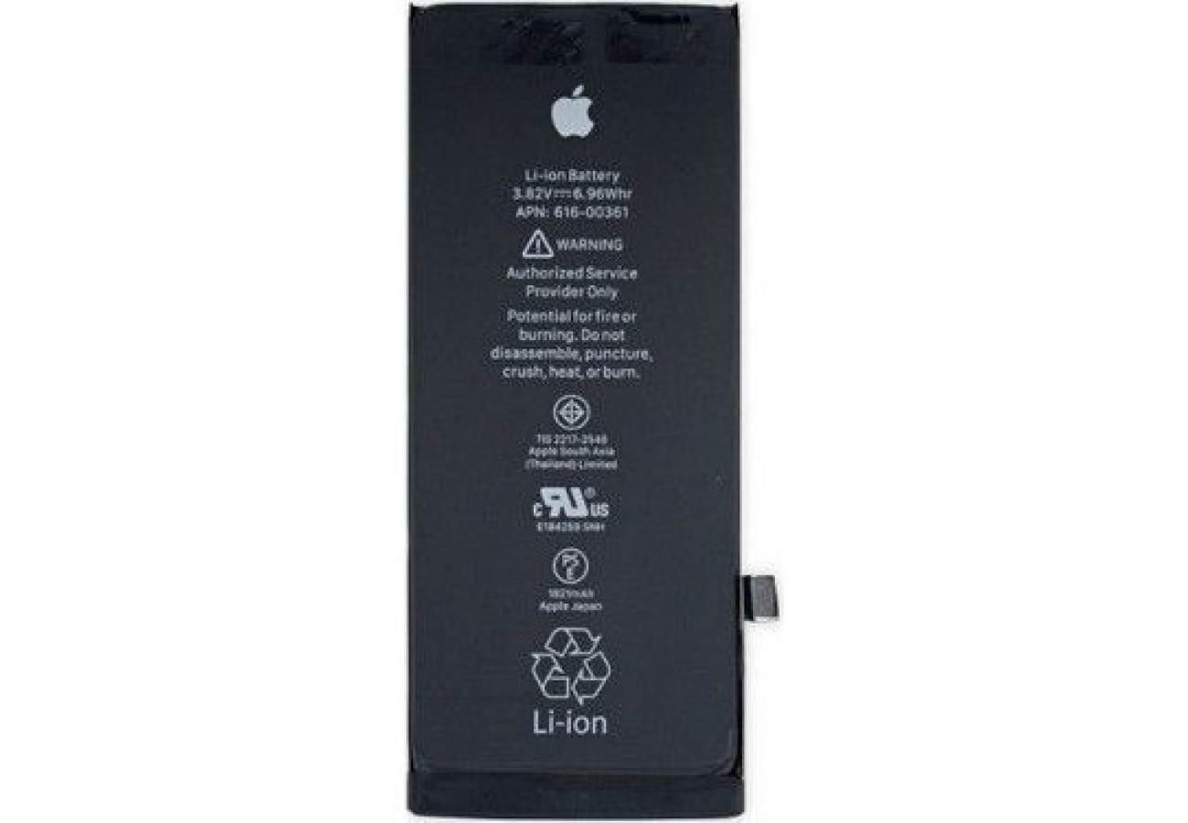 🔋 iPhone XS Pil Batarya  (Göçlendirilmiş)