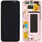 Samsung Galaxy S8 SM-G950 Lcd Ekran Dokunmatik  (Servis)